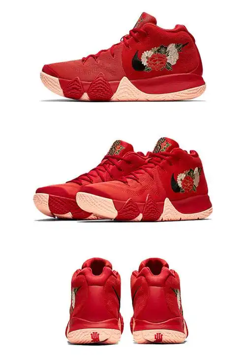 大叔kyrie4代紫黄鸳鸯zoom气垫缓震耐磨实战靴高品质欧文4鸳鸯配色40