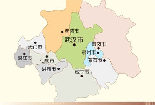 2020年9月,关于武汉是否会合并周边县市,官方首次回应: 周边县市并入