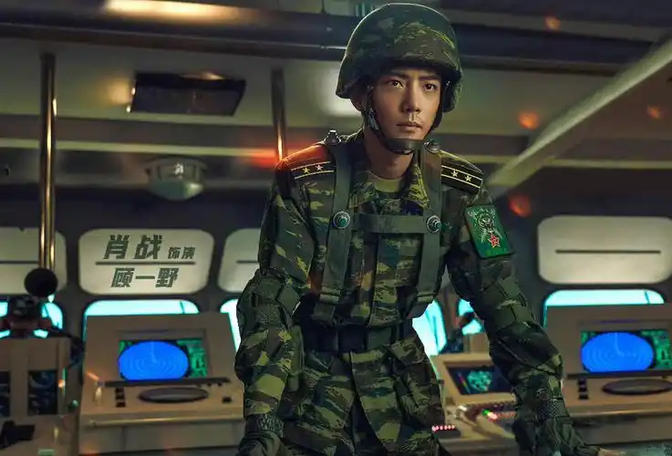 肖战顾一野专楼