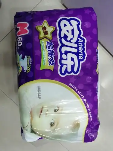 安儿乐金装超能吸,中码纸尿裤,原价108元,现秒杀价71.9元