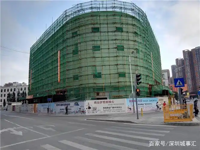 龙华汽车站旁边的帝龙城进入全面装修状态,将会作何用途?期待中