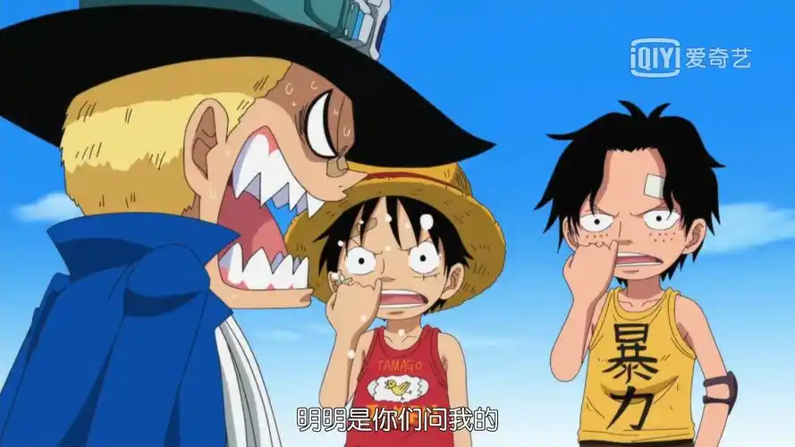 海贼王里你觉得最值得记下来的语录是哪些