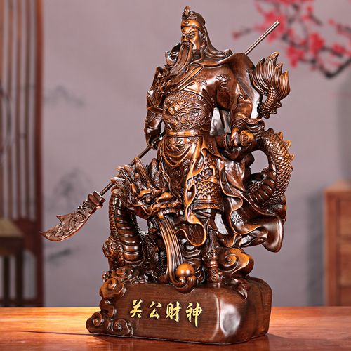 关公祥龙摆件招财镇供奉神像武财神关羽二爷家用摆件