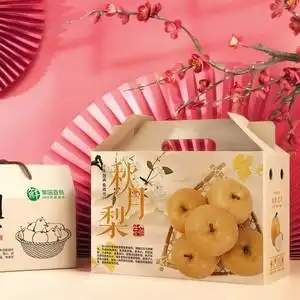 包装 物流包装 纸箱 包装梨子箱子