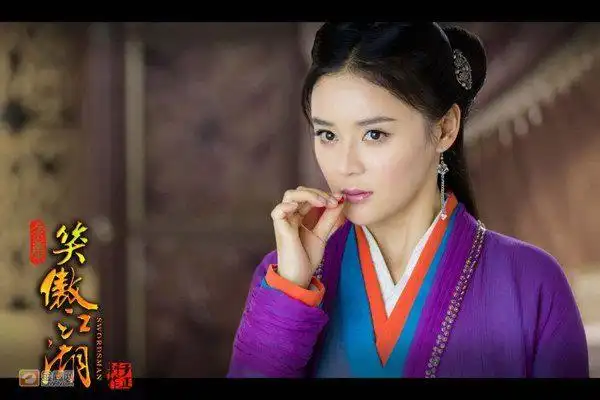 电视剧《笑傲江湖》(2013霍建华版)剧情分集介绍(31-35集)剧情