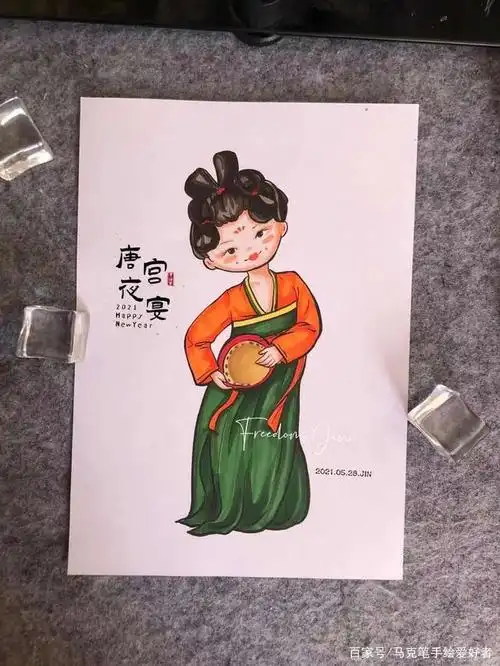 马克笔手绘人物插画唐宫夜宴