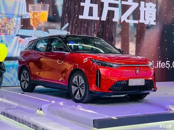苏州奔腾e01最新报价1868万起暂无优惠