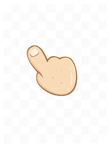 卡通手指伸食指素材