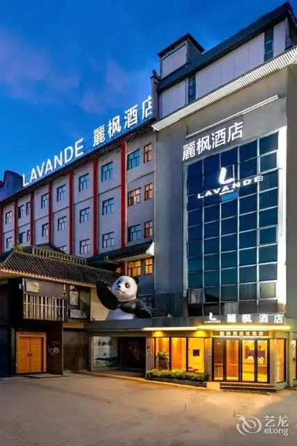 丽枫酒店(广州番禺长隆中华美食城店)