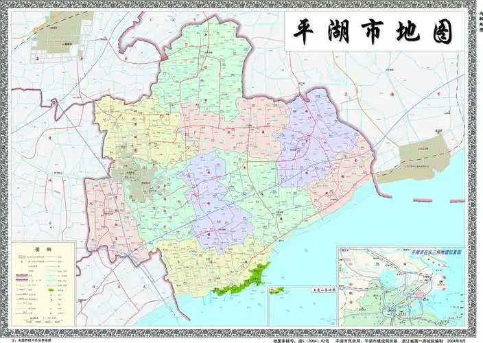 平湖地图最新版