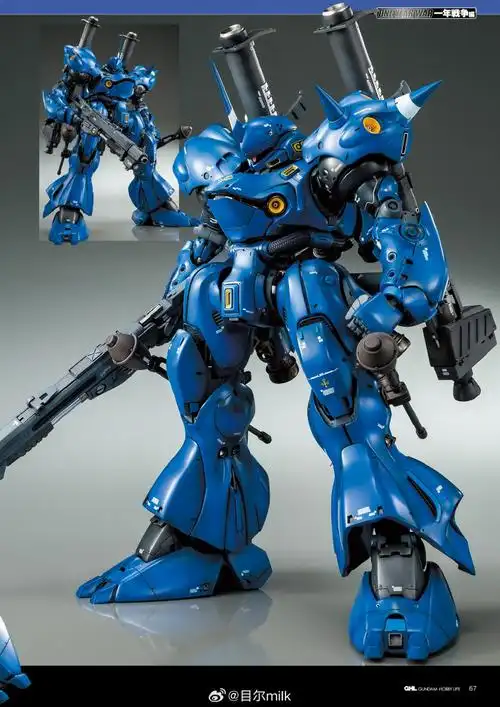 目尔喜欢的范例#131 mg 京宝梵!由模型师面田項制作,刊登于ghl017.