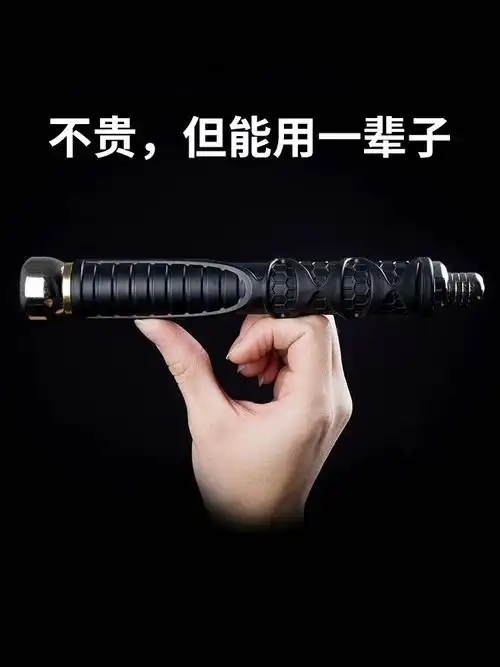 多功能防身棒随身携带武器高科技暗器汽车工具车上合法用品防身