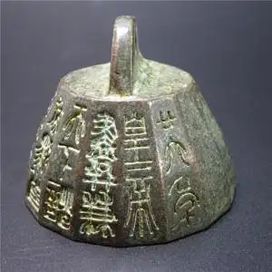 秦朝铜秤砣秦始皇诰文铜权古代度量衡旧货老紫檀铜砝码古董老物件