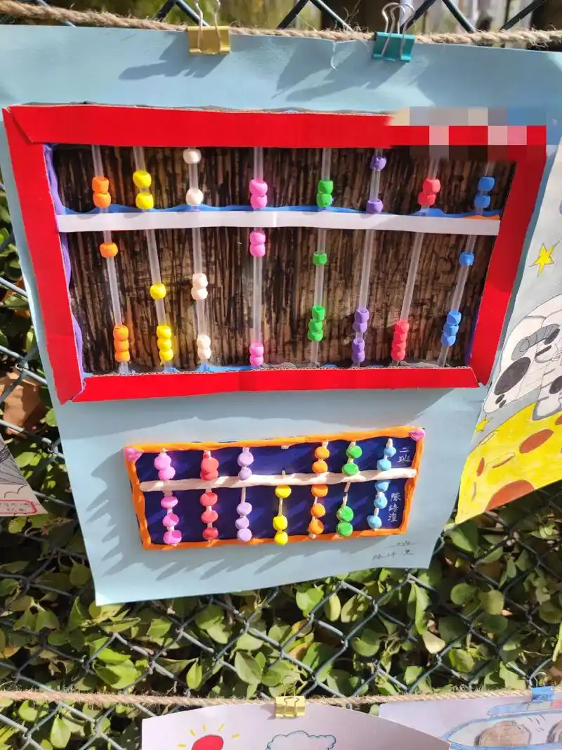 小算盘的奇思妙想,一起传承珠算文化#幼儿园作业 #手工diy - 抖音