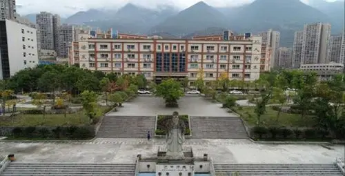 2020年巫溪县白马中学校招生简章