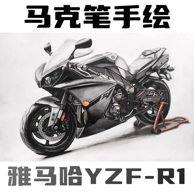 马克笔手绘-雅马哈yzf-r1.一代经典再度重现! #手绘 - 抖音
