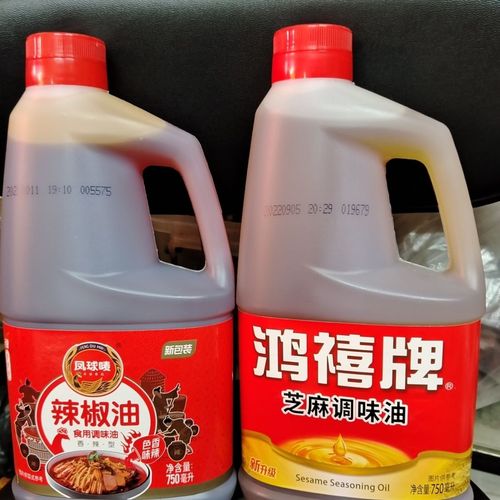 【鸿禧牌芝麻香油】750ml香油辣椒油香麻油食用调和油食用植物油