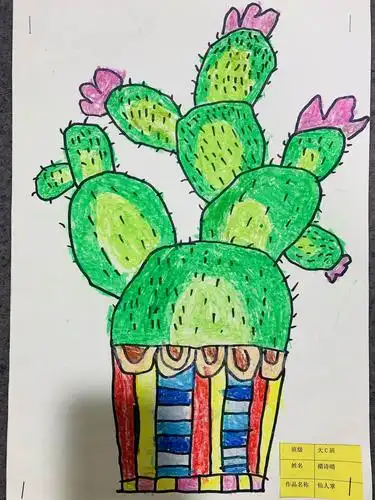 2020年大班上学期禤诗晴小朋友美术作品汇总