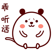 居居桥表情包网 – 表情包是在社交软件活跃之后,形成的一种流行文化