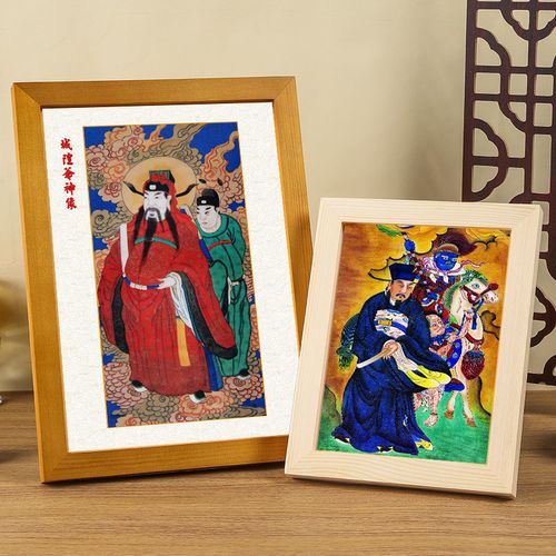 传统人物画像挂画城隍爷神像摆件道家供奉实木框桌面摆台装饰画
