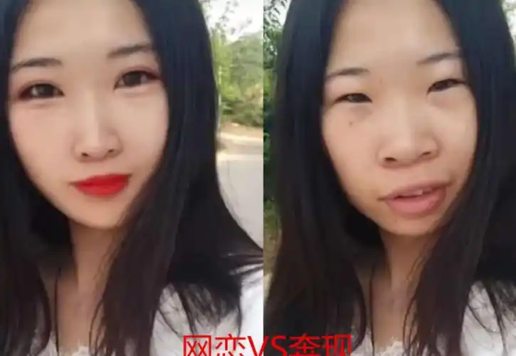 大学生网恋奔现"翻车",照片成"照骗",看完还敢恋爱吗?