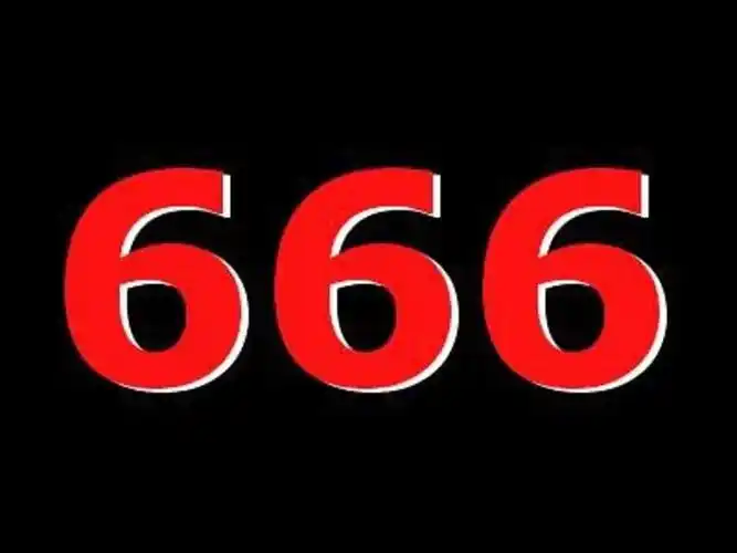 666在西方是兽名数目,在《圣经·启示录》中,666是魔鬼的数字目.