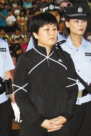 孝湘,金春日,金永国经最高人民法院核准,6月25日被押赴刑场执行死刑