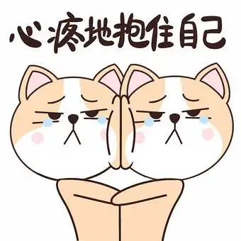 哭泣图片本素材所属分类为女孩哭泣插画动图-gif ,主要用途为卡通漫画