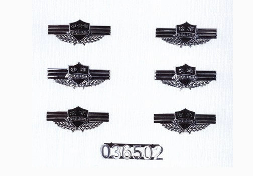 警号000001是公安部长的,那000002谁有资格戴?快来了解下