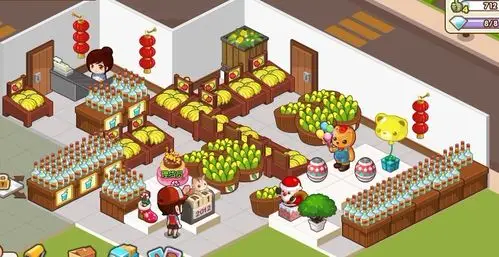 qq超市水果妹便利店摆法