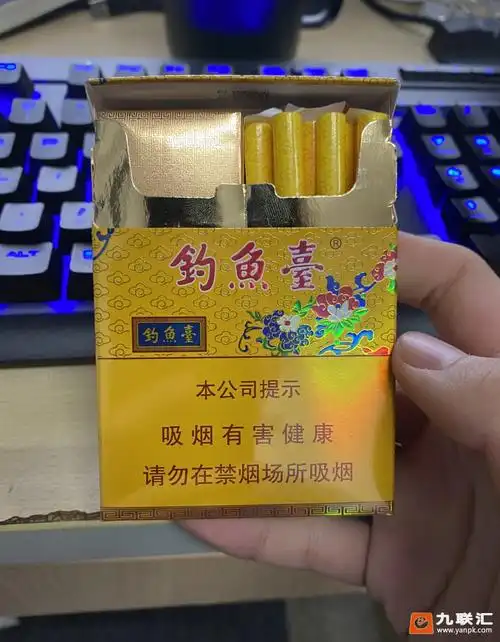 钓鱼台(中支)相册 93770_38114