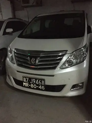 【图】车牌照 澳门的么 黑牌 无关touran_途安论坛_汽车之家论坛