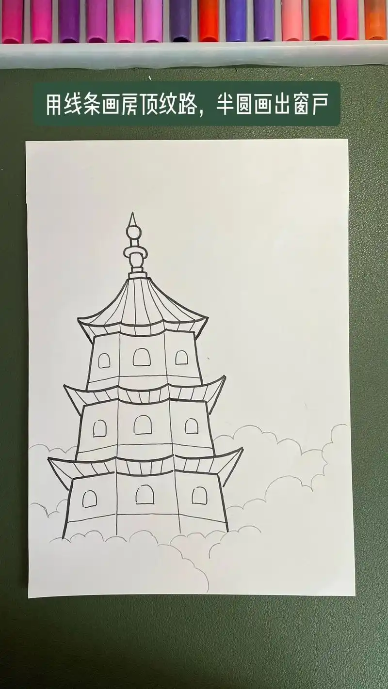 雄伟的塔绘画作品 - 抖音