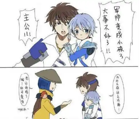 王者荣耀:刘备生病了,还不是因为诸葛亮和赵云做了这种事情