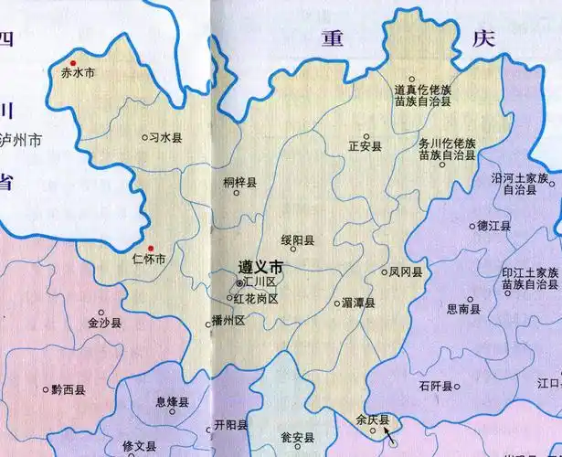 遵义市是哪个省遵义市西部在什么地方