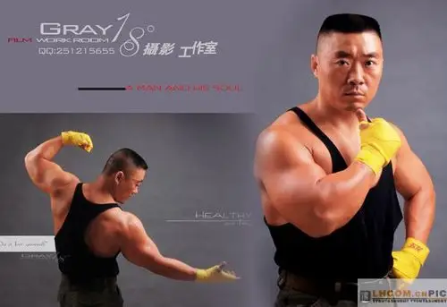 您的位置:健身课程