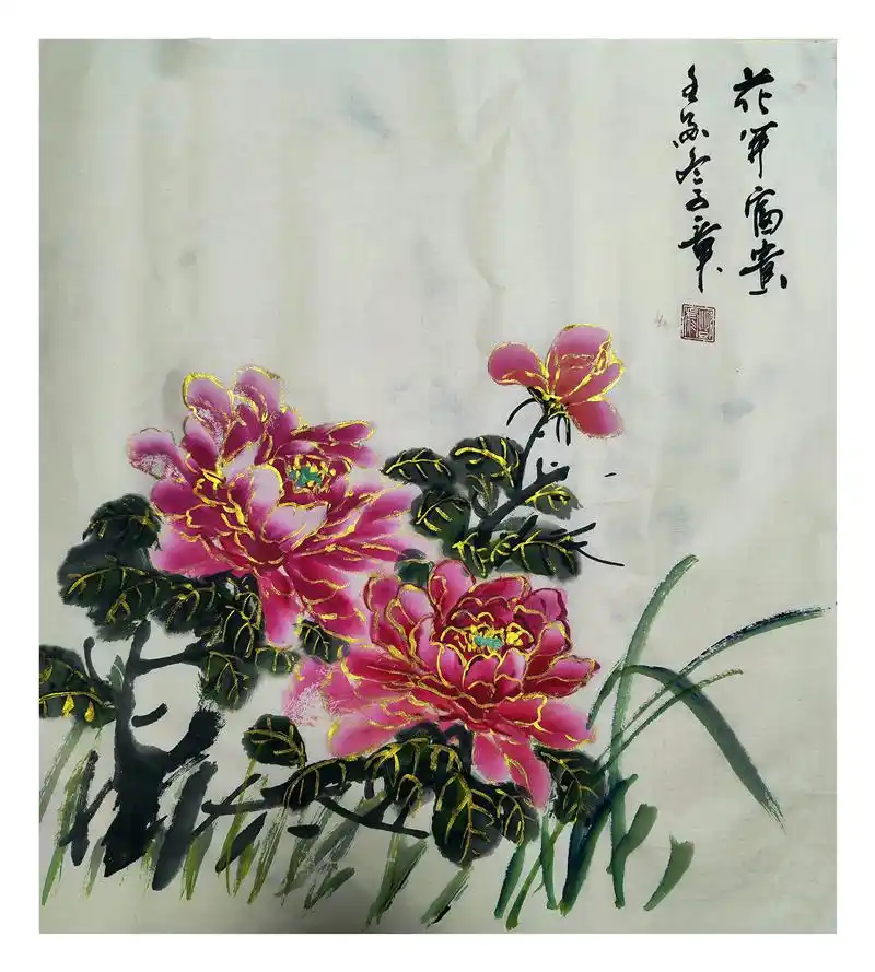 启航2023——踏上新征程,书画家邓彪给您拜年啦!