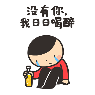 【可怕】5人因酒非正常死亡!晋城这些喝酒的人被曝光