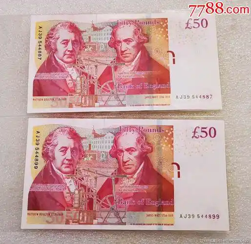 f序列50英镑,全新原票