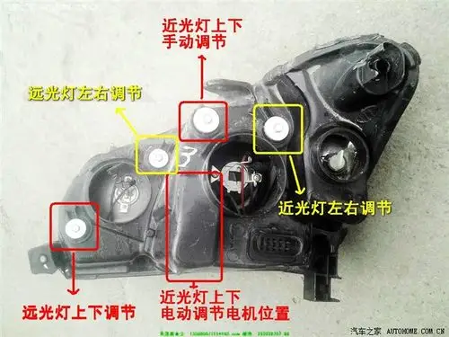 奇瑞e3论坛_汽车之家论坛