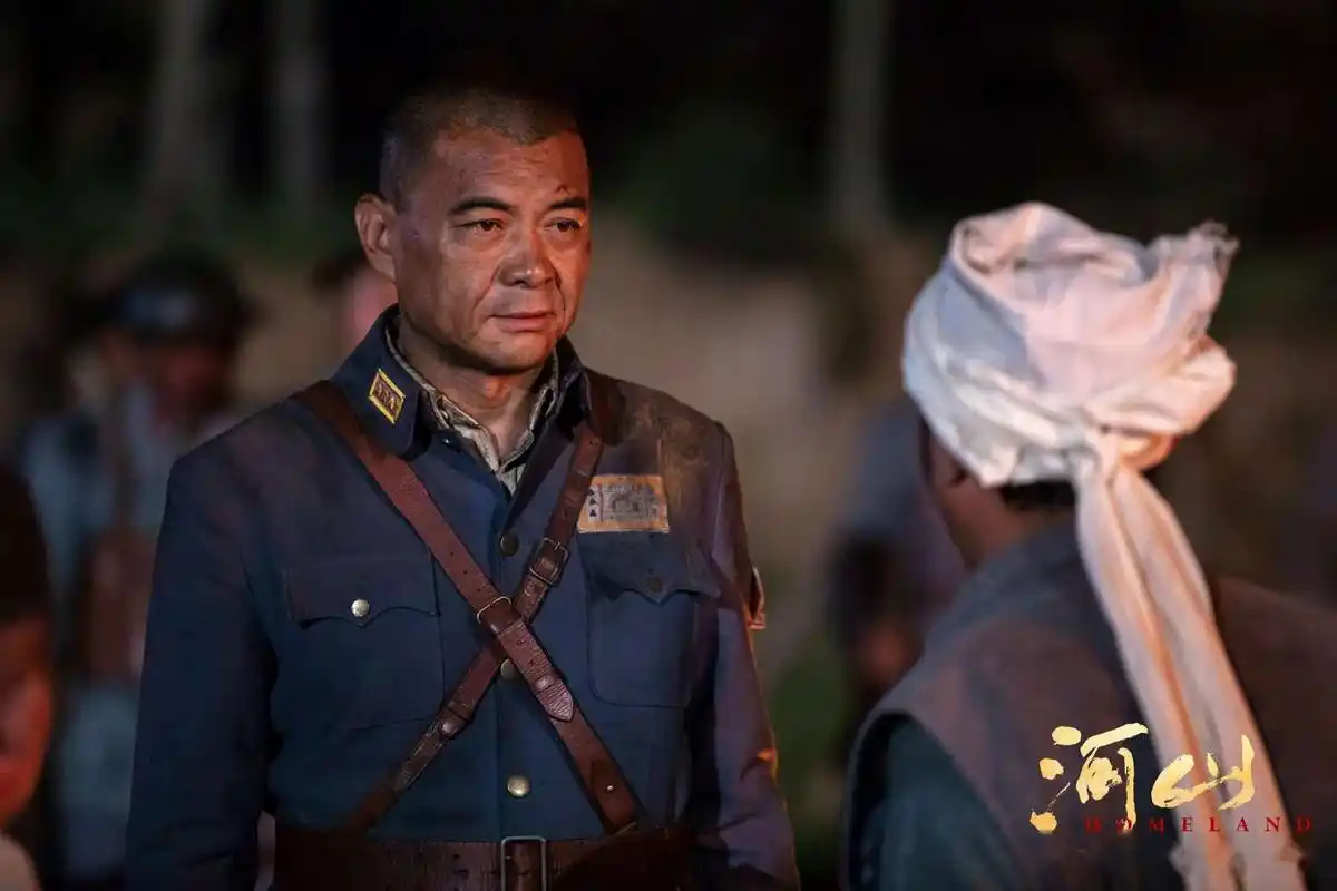 电视剧《河山》全力以赴,守卫河山.