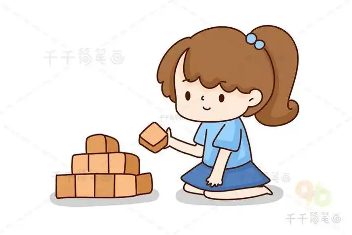 搭积木简笔画 小孩搭积木简笔画