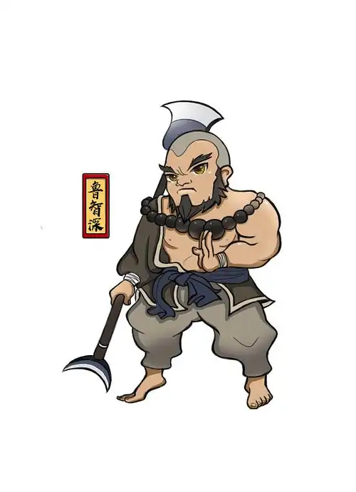 q版《水浒传》人物