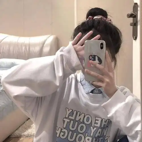 遮脸头像 | 自爱 沉稳 而后爱人