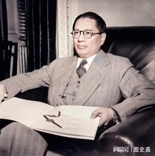 1971年旧金山,宋子文在用餐时被鸡骨头卡死