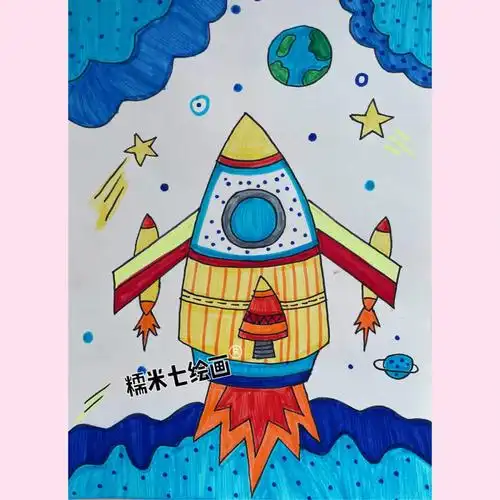 儿童画火箭04