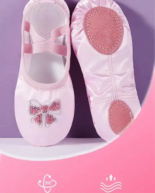 鞋儿童舞蹈鞋夏芭蕾舞女童绣花练功粉色软底幼儿女孩跳舞鞋子粉色23