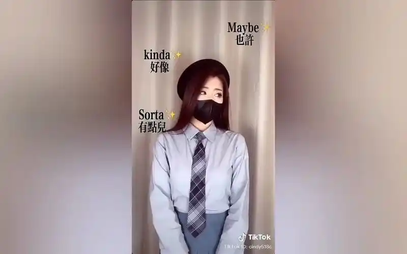 【tiktok合集】抖音上最火的手指舞 cindy