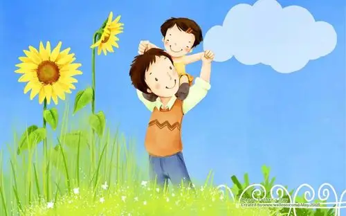 大爱无言 父爱如山 父亲节快乐