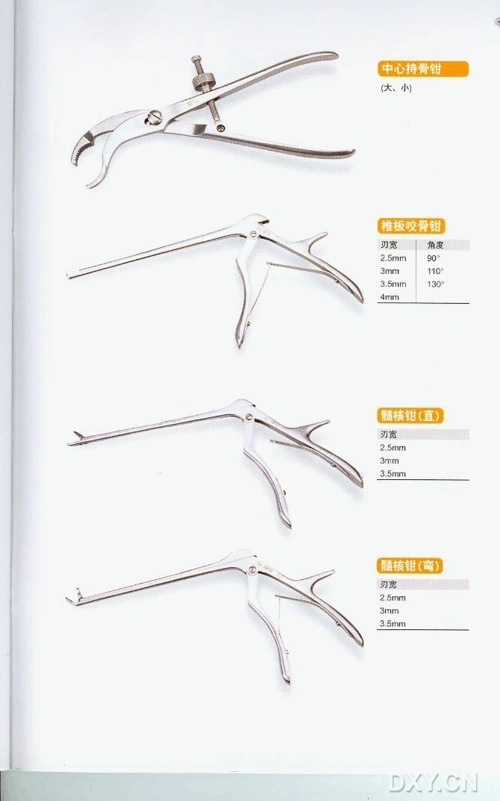 骨科手术器械图片大全